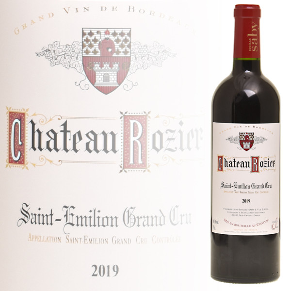 Saint-Emilion Grand Cru