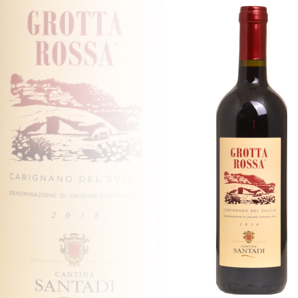 Santadi Grotta Rossa Carignano del Sulcis DOC