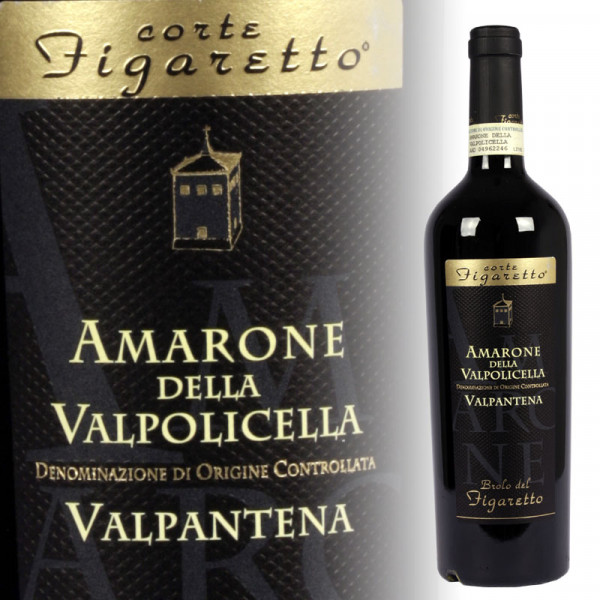 Corte Figaretto Amarone della Valpolicella Brolo del Figaretto