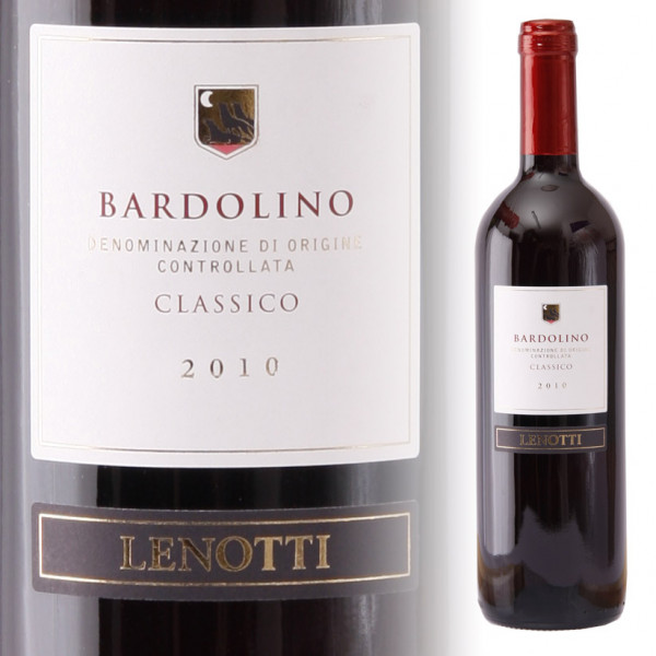 Bardolino DOC Classico