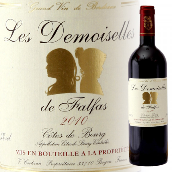 Les Demoiselles de Falfas