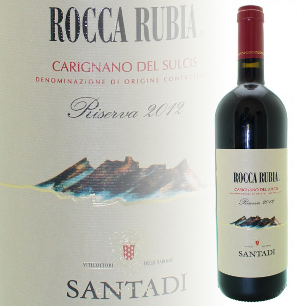 Santadi Rocca Rubia Riserva DOC 2019