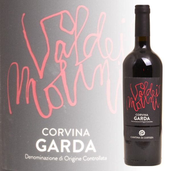 Corvina Cantina di Custoza