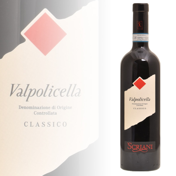 Scriani Valpolicella Classico DOC