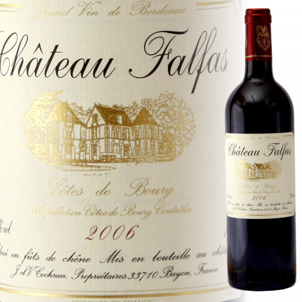 Côtes de Bourg, Château Falfas