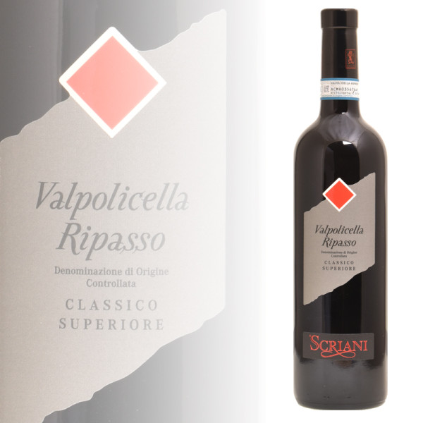 Scriani Valpolicella Classico Ripasso DOC